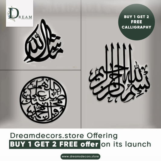 Buy 1 Get 2 Free Calligraphies-Grand Opening Sale