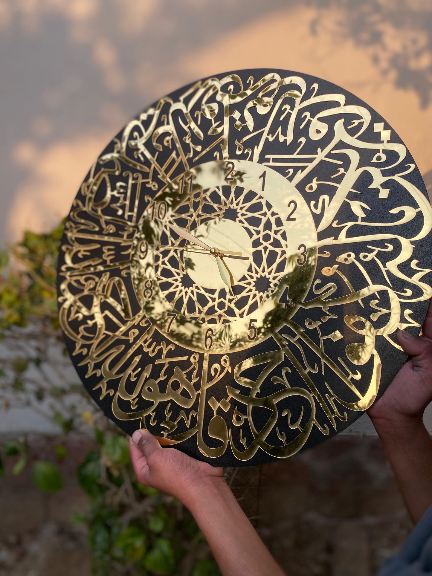 Premium Surah Ikhlas Wall clock